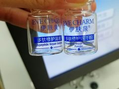 -上海仁爱医院