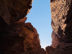 -天山神秘大峡谷