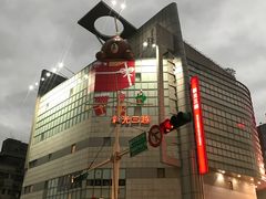 -鼎泰丰(南西店)