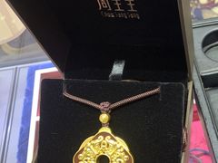 -美罗百货(观前店)