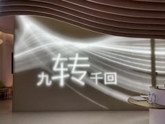 -耳道精致采耳(星河WORLD COCOPARK店)