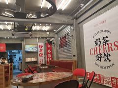 -孖记茶档·热腾茶餐(江南西plus店)