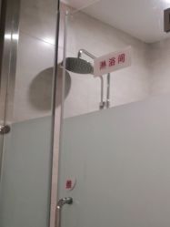 -静博士·养生养颜
