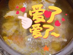 -云海肴(星耀樟宜店)