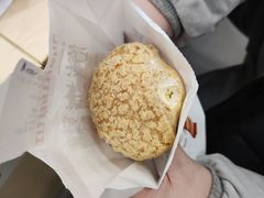 -墨茉点心局(国金街店)