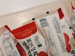 -旺顺阁·北京菜(北辰上品+)