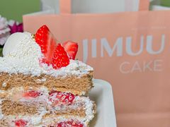 -积慕Cake(解放大道店)