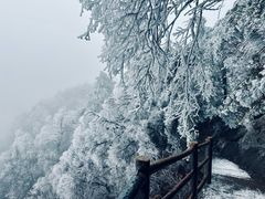 -尧山风景区