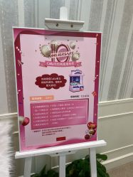 -银座Calla日式美容沙龙