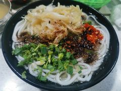 -小倪羊肉米线馆