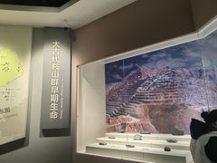 -辽宁古生物博物馆