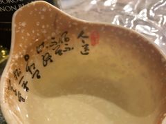 -洪齐林老镇