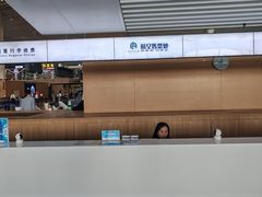 -青岛胶东国际机场