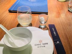 -CHIC1699远洋私厨