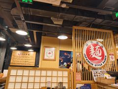 -日出拉面(望京店)