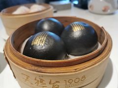 黑金流沙包-天然台1908(中建广场店)