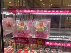 -味多美蛋糕(亚非大厦店)