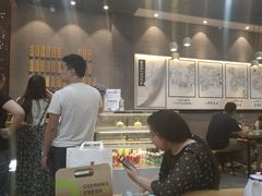 -景芳周大姐(国大城市广场店)