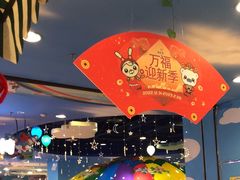 -万达宝贝王成长乐园(重庆永川店)