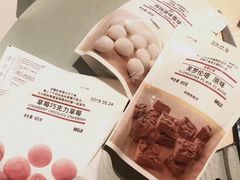 -MUJI无印良品(金狮广场店)