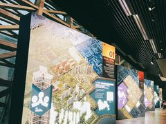 -深圳市当代艺术与城市规划馆