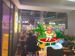 -八条友鲜货烧烤·脆皮烤鱼(石岩旗舰店)