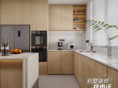 -申远空间设计丨大宅别墅装修定制(徐汇设计中心)