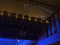 -悦界酒吧(后海店)