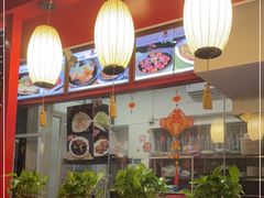 -梁记粥铺(开元地中海店)