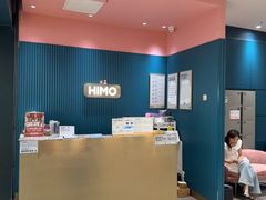 -海马体照相馆(无锡清扬茂业天地店)