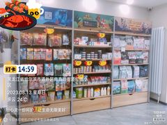 -宠颐生宠物医院·综合诊疗(先锋分院)