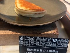-杭州君悦酒店