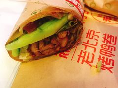 -特派卷·老北京烤鸭卷(合生汇购物中心店)