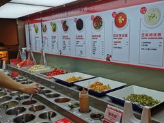 自助调料区-海底捞火锅(旭辉MALL店)