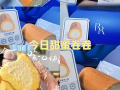 -the Roll'ING手作瑞士卷专门店(卓悦中心店)