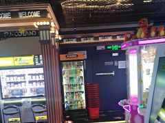 -反斗乐园(领展中心城店)