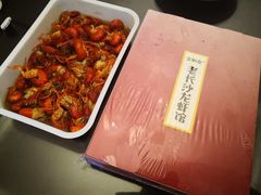 -文和友老长沙龙虾馆(化龙池店)