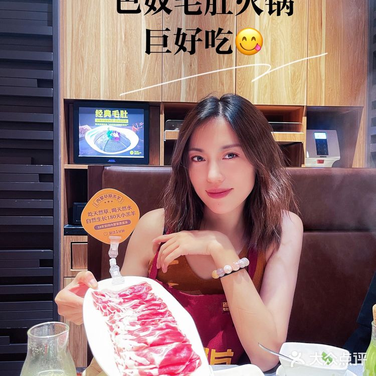 被我列入终身必吃榜单‼️