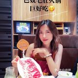 被我列入终身必吃榜单‼️