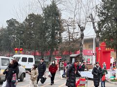 -中国农业博物馆