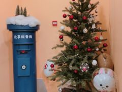 -杯欢制茶(三里屯店)