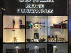 -保利国际影城(万家邻里店)