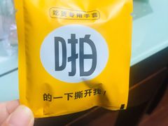 -云朵上的鱼(莘庄店)