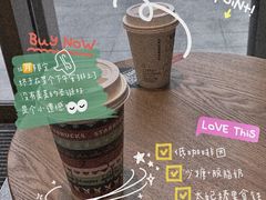 -星巴克臻选(成都东方新希望天祥店)