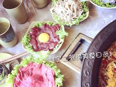 iphone_upload_pic-易门野生菌府·菌海森林(月牙潭公园店)