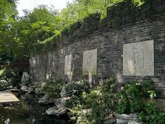 -静安公园(静安寺街道)