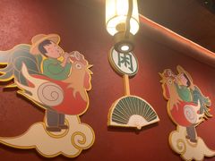 -悦得闲广式点心茶楼(蓝鲸世界店)