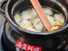 -锡笼记·无锡小笼(常熟万达店)