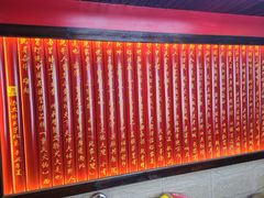 -袍家大院重庆火锅(文安路店)