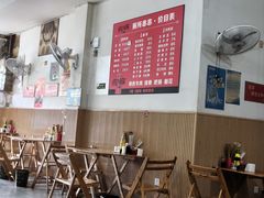 -厕所串串(文殊院店)